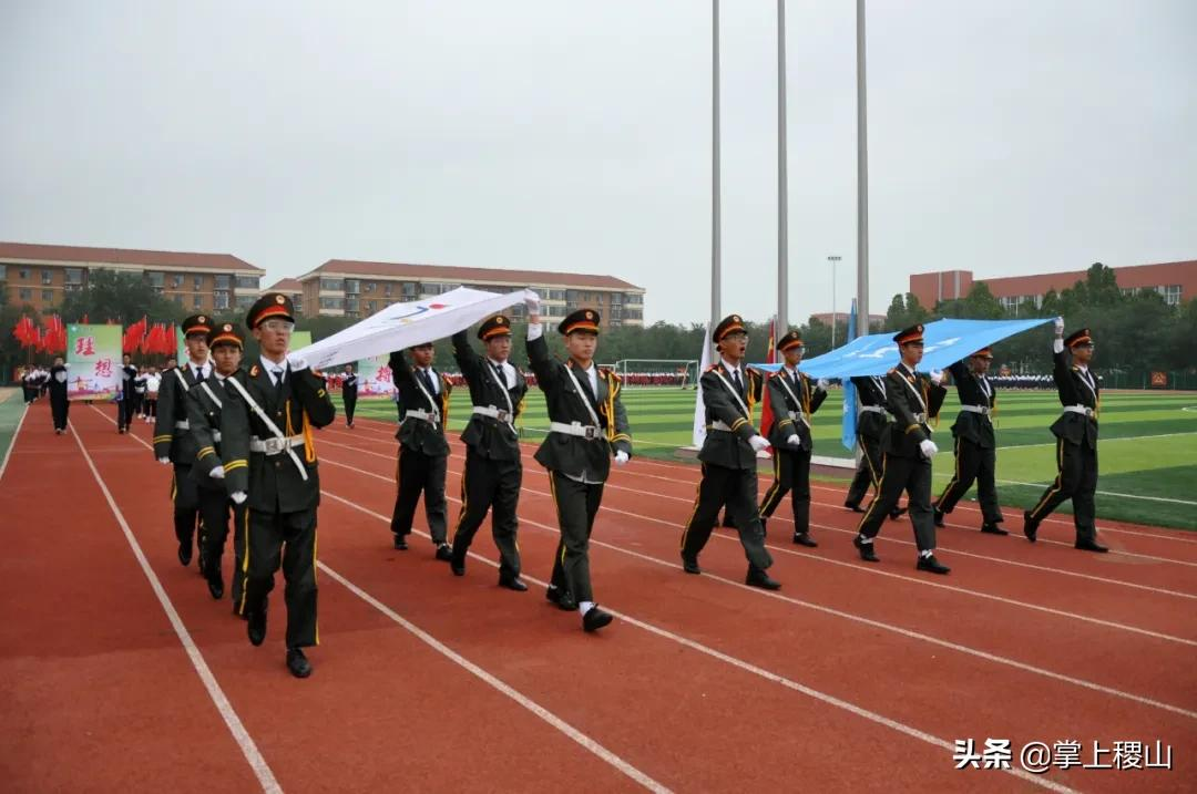 稷王中学第十四届校园田径运动会圆满成功(图4)