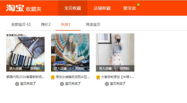 现在20几岁的你，在长沙还混得好吗？看看他们毕