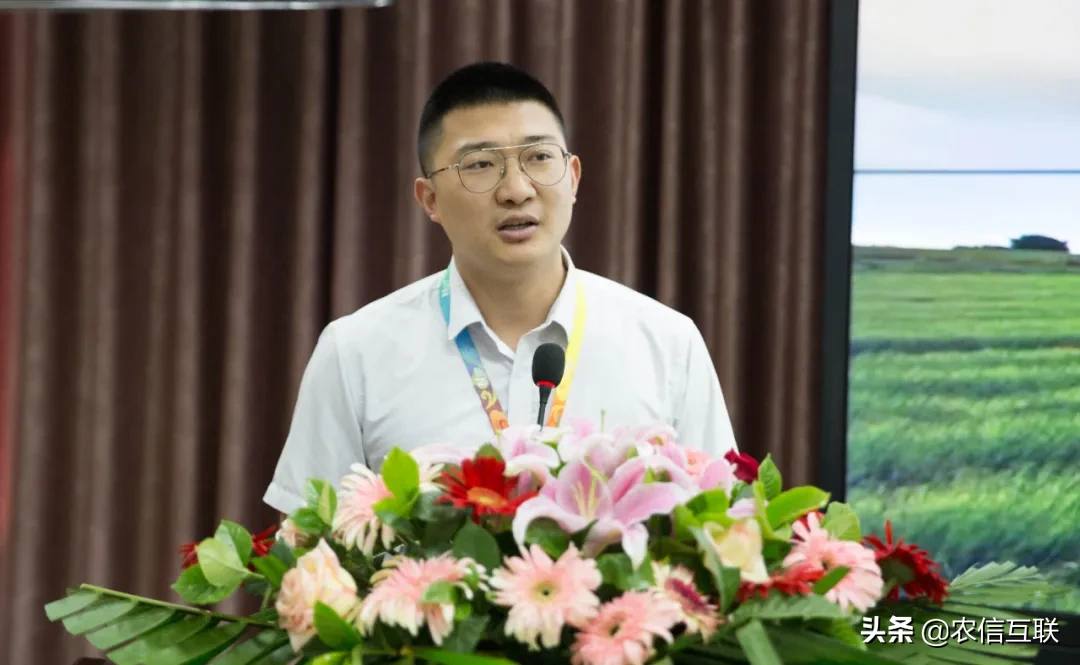 线上518战役，线下签约落地！眉山1亿智能猪场项