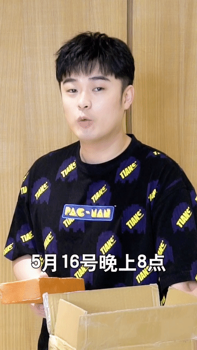 他拯救了综艺大型尴尬现场