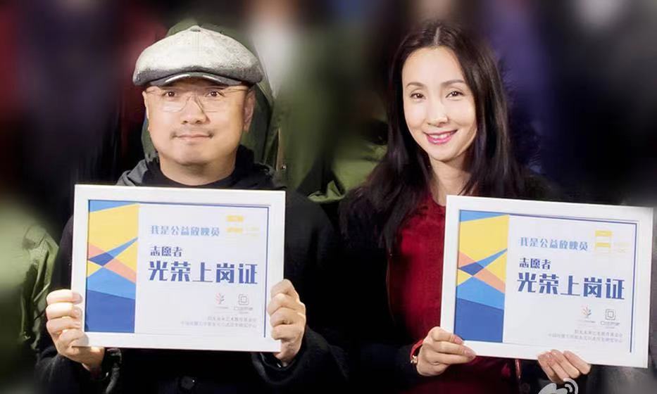 徐峥陶虹被曝云南出游，两人恩爱依旧，陪伴才是最长情的告白