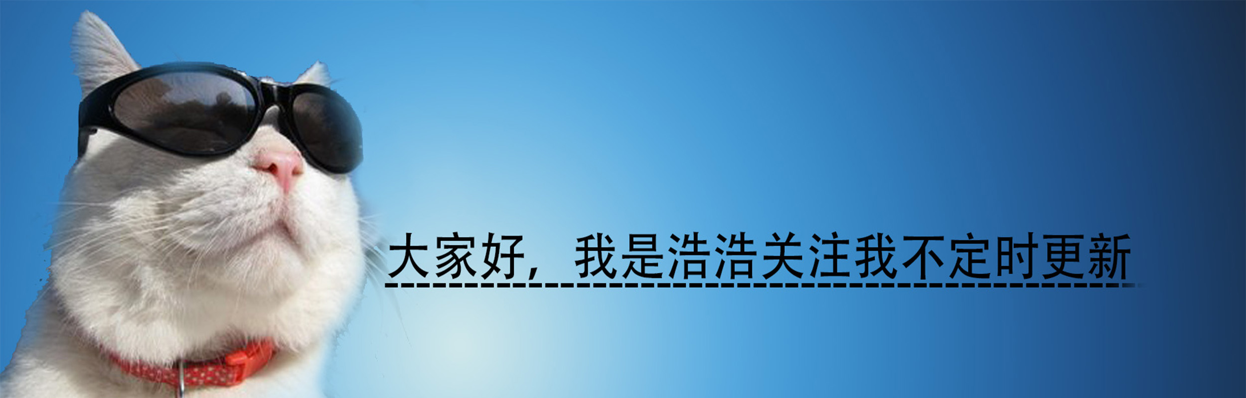 特赦1959梁冬芳原型是谁 梁冬芳最后找到了吗