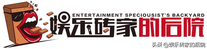 佟丽娅，麻烦你清醒一点