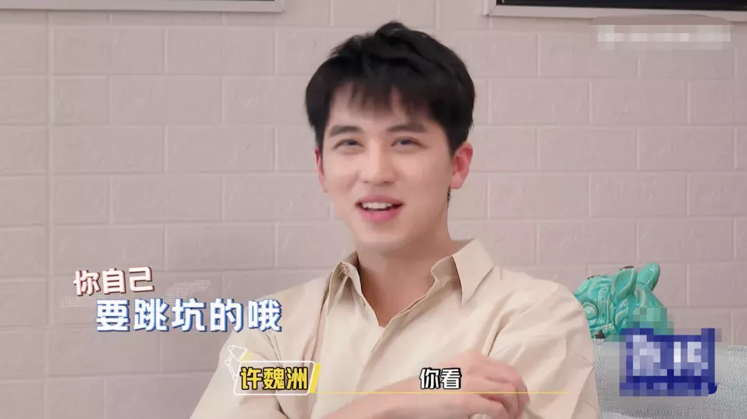 哈哈哈!这些娱乐圈反矫达人也太好笑了