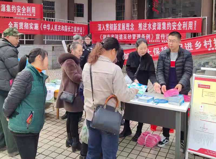 通道侗族自治县人大常委会开展《中华人民共和国长江保护法》贯彻实施情况调研