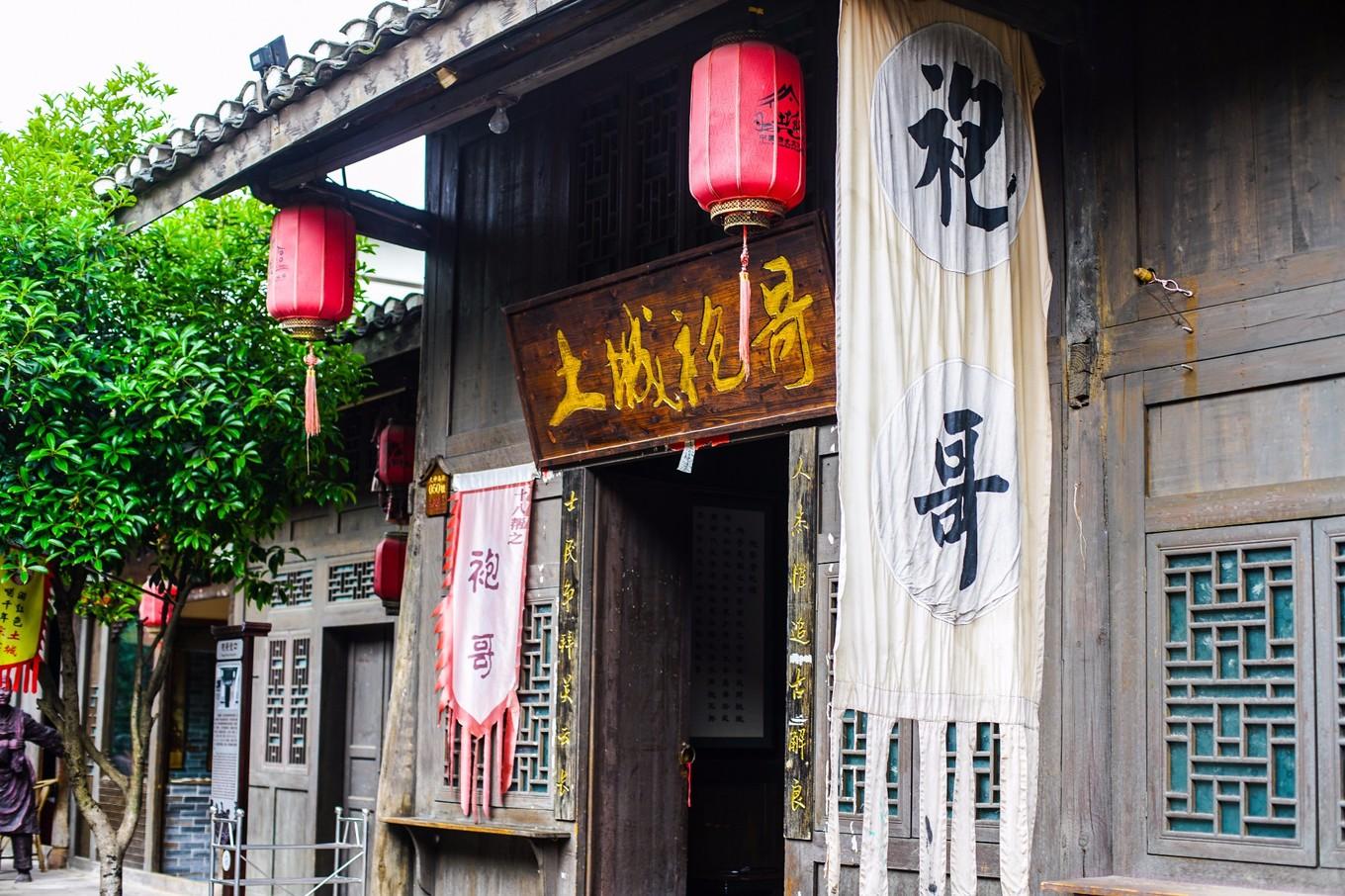 大西南最神秘的古镇，已拥有7000年历史，红军曾在这四渡赤水