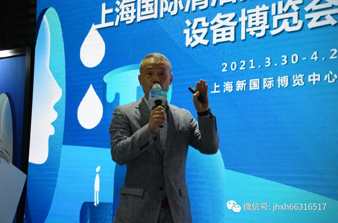好空气好未来论坛、空气治理大赛,两大空净盛事亮相CCE
