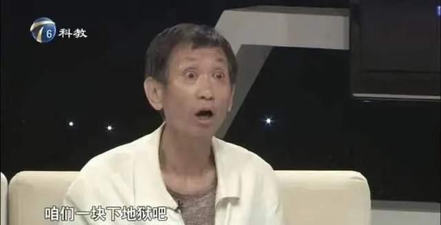悲惨的毛晓彤，“忍耐”后的牺牲远比你想得巨大，沈南都为她不平