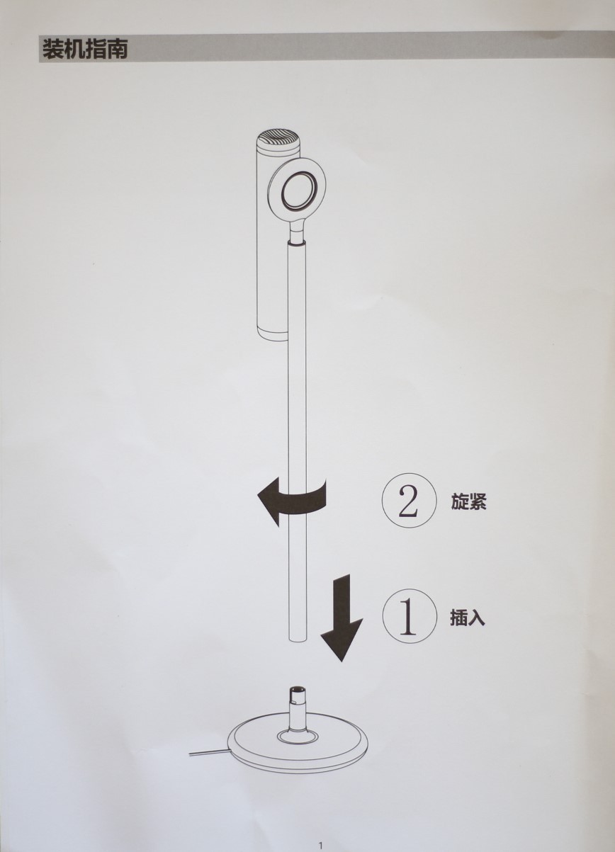 解放双手，时间更自由，品仕乐3D护发立式吹风机