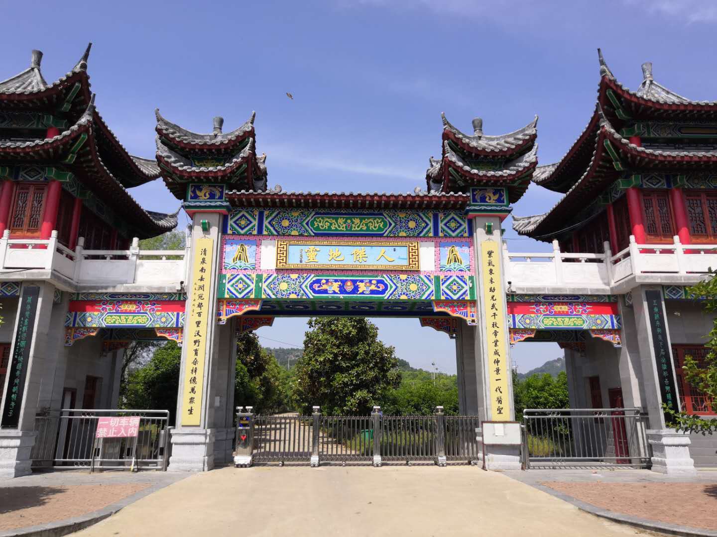 ��������ɽ���׽��Ļ����ν�����ɫ��Ʒչ����Ԥ����Ѫ��Ϯ