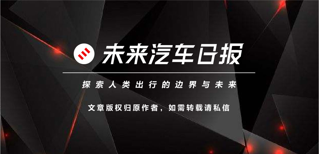谁为小米代工？代工步入2.0时代