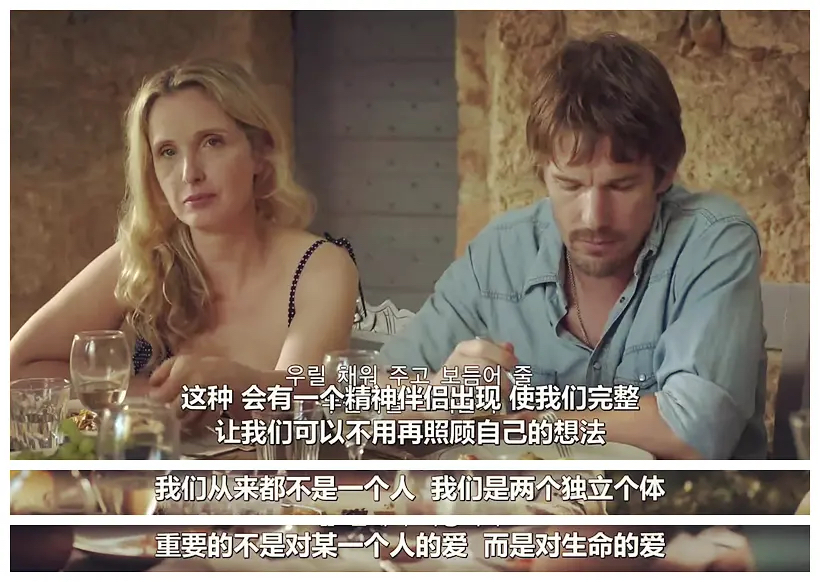 密切关系:和朋友打骂之前,你最好想清楚这两个题目