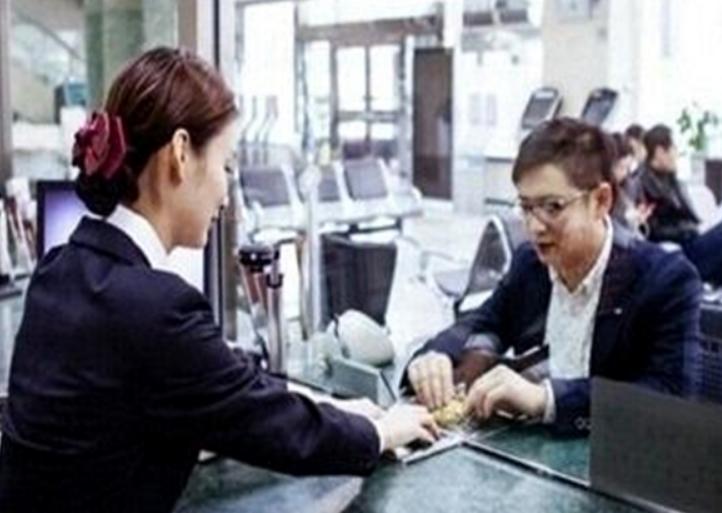 2020年银行存款新规来了！存10万元钱，每年可以