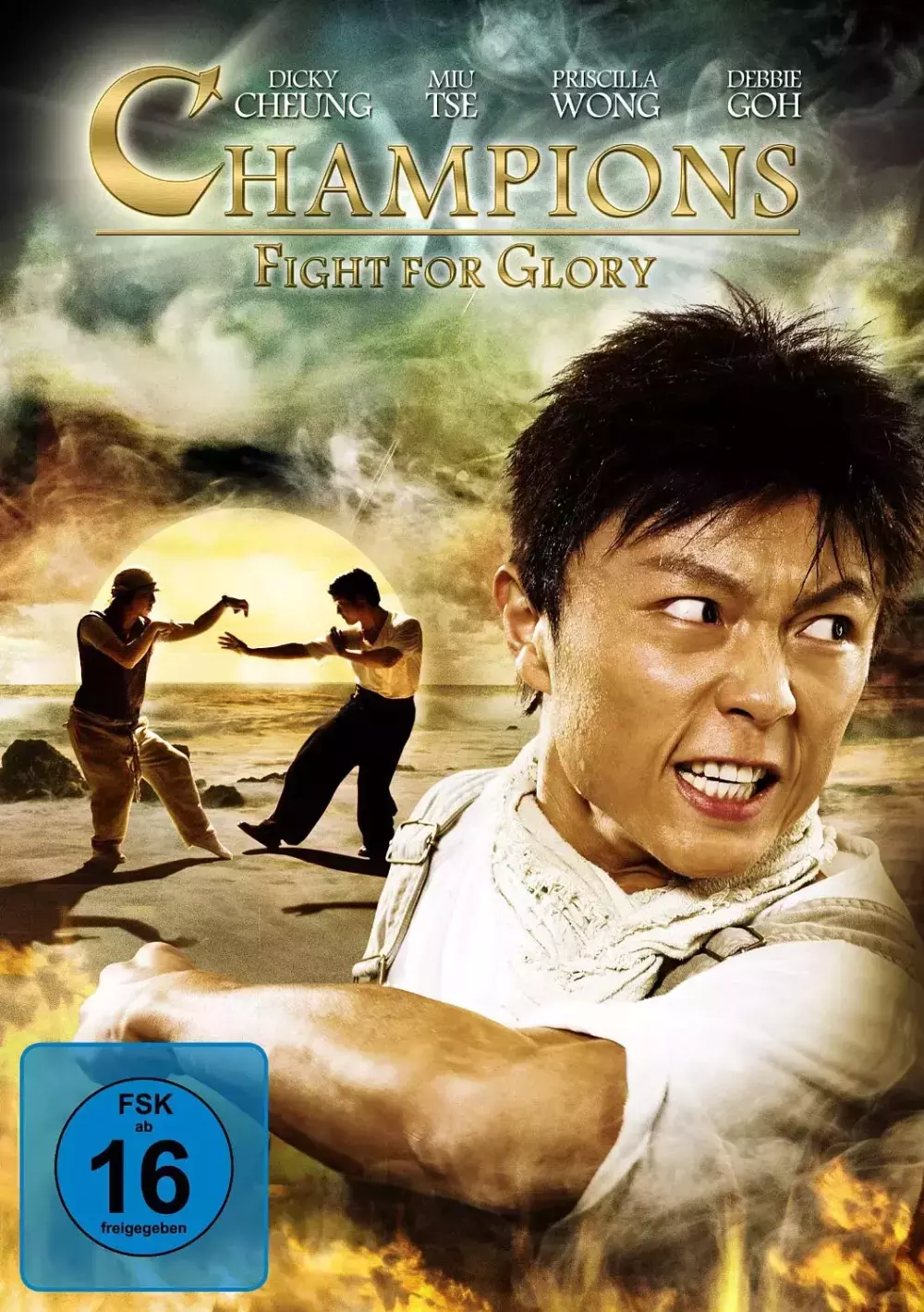 张晋樊少皇联手,精武英雄《荣誉至上》将上映