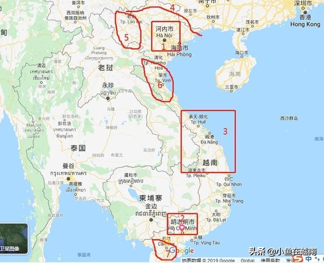 《走进越南》044期：我不是“越吹”！越南的发展人人看得见