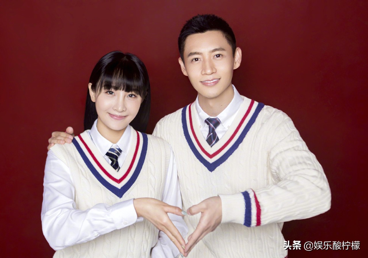 张艺兴王迅一起点赞，罗志祥回顾恋情给谁看，