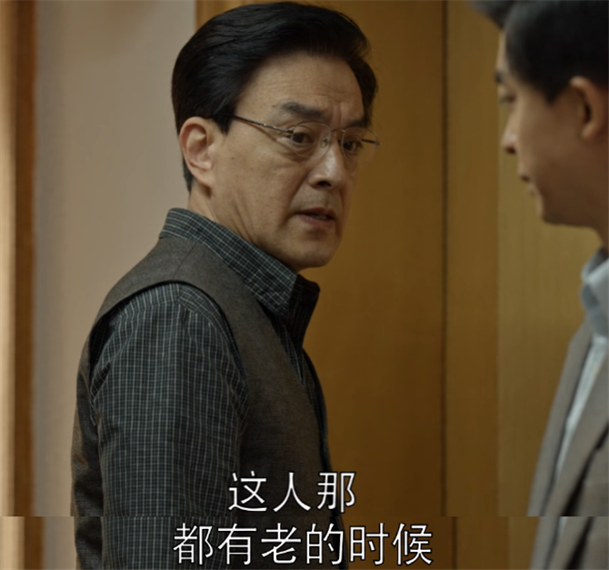 《乔家的儿女》婆婆临终立遗嘱，所有财产全归三丽！亲生儿子懵了