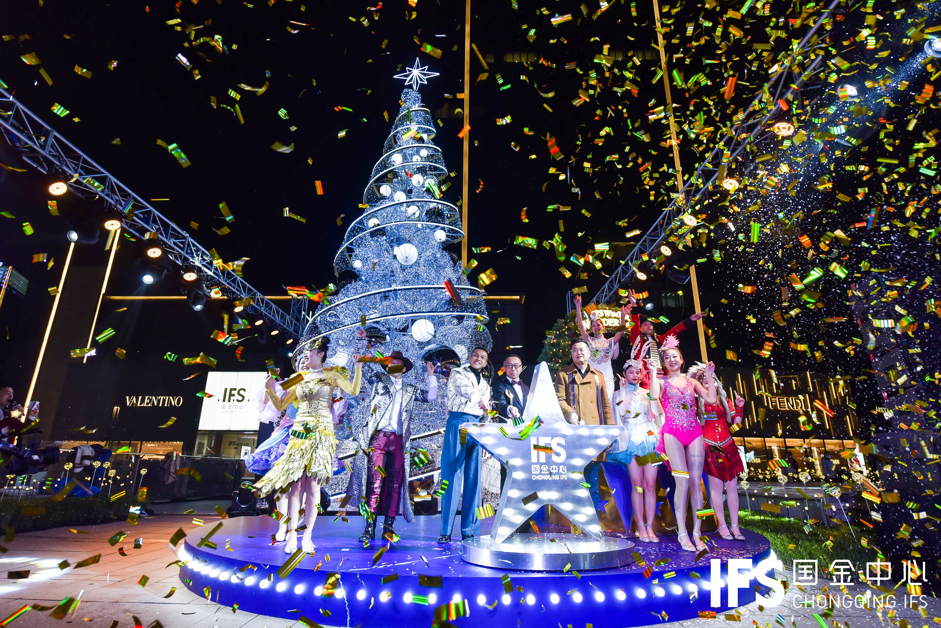 重庆IFS打造绮幻灯光艺术装置幸福光影照亮全城