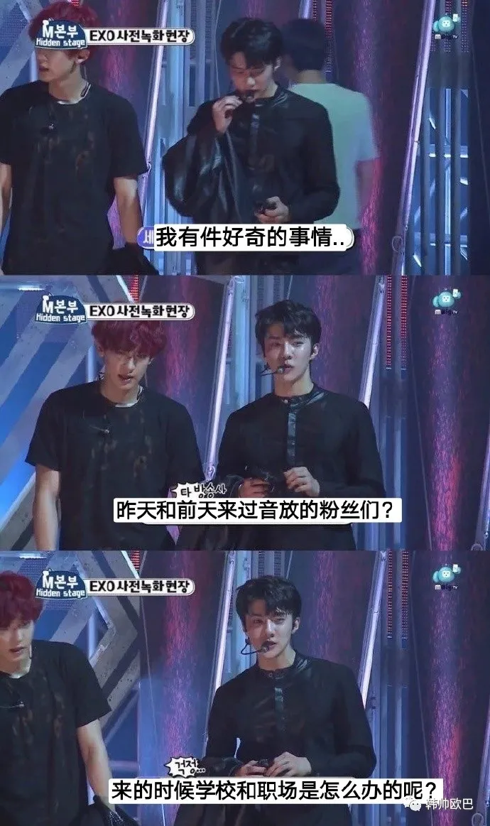 韩网友强推的,这位男团爱豆三大legend直拍