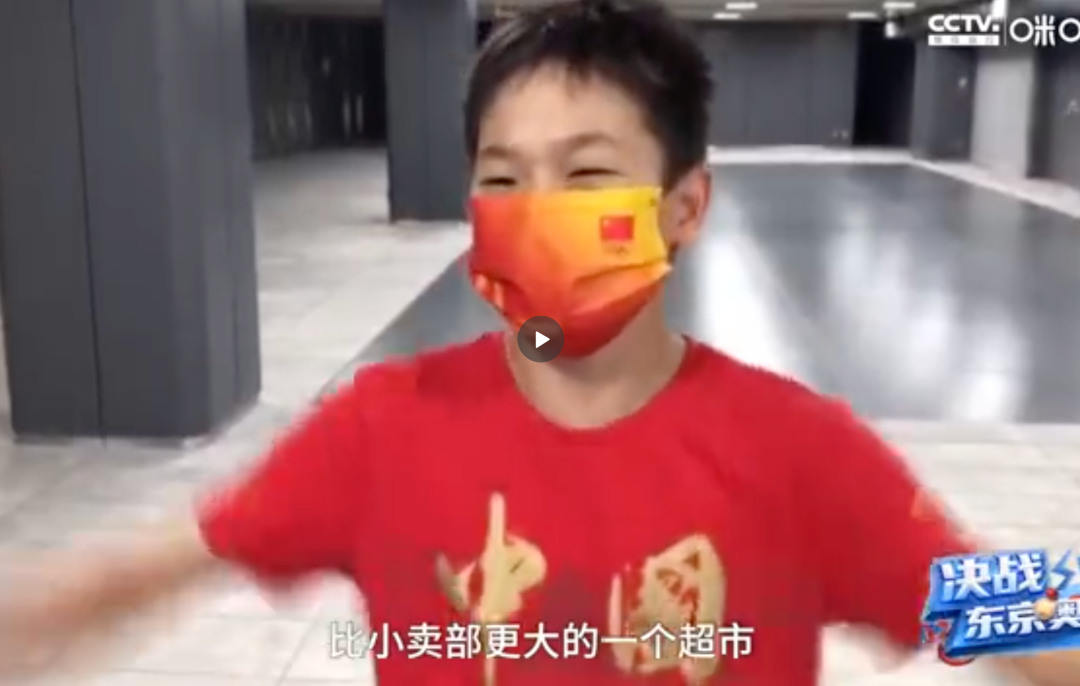 全红婵和全家人有多真诚，他们就有多丑陋