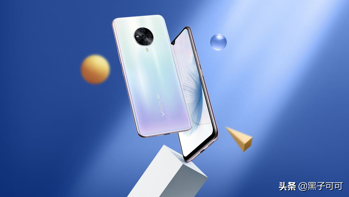 旗艦級暗光自拍實力 5G手機vivo S6評測