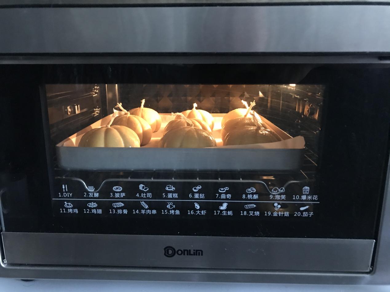 南瓜大量上市了，做个美味的南瓜面包，香甜可口，比买的好吃