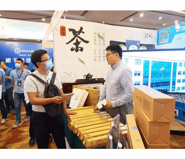 年度盛宴丨好印宝为用户创造核心价值