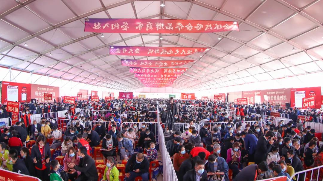 恒大全国“75折”抢跑2021：真打折还是营销噱头？