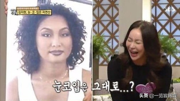 49岁金智贤为怀孕做9次试管 曾与李尚敏同组合