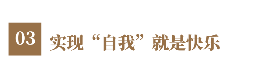 生命没有意义，但还是要好好过一生