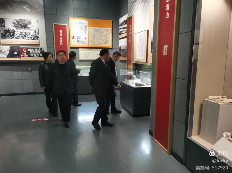 参观红军会师旧址传承革命红色基因