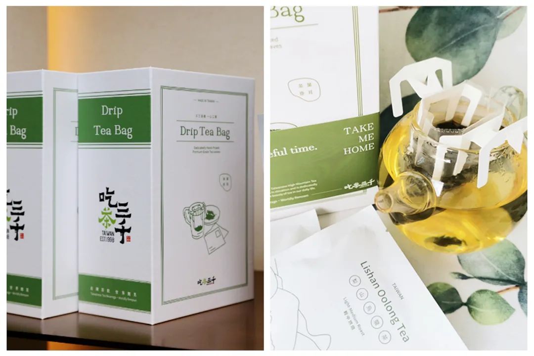 今年七夕轻奢一夏，加入整罐Perrier巴黎水的茶饮，原地封神啦