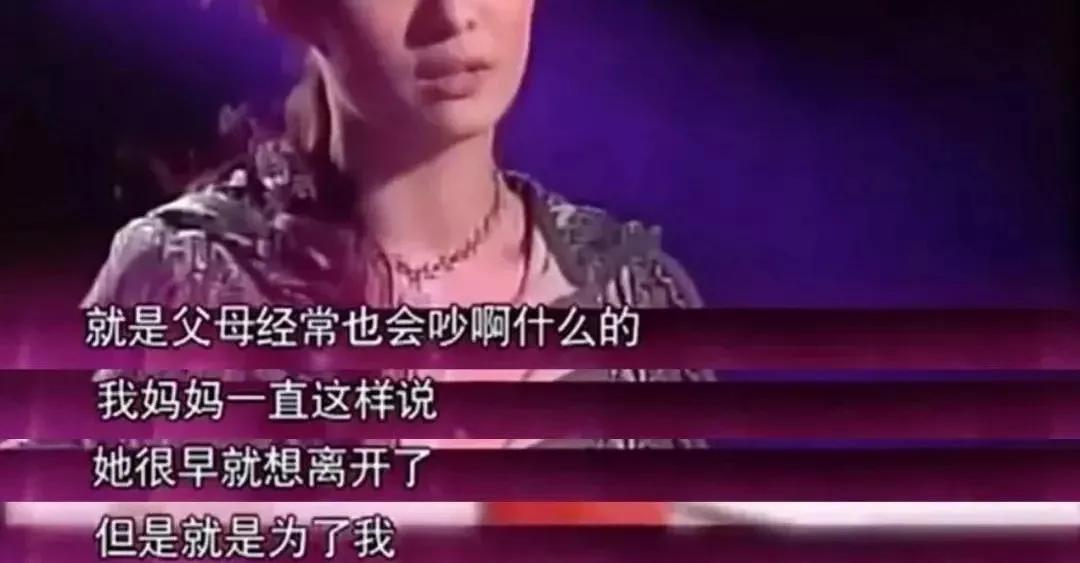 孙俪的心酸成名史，她一步步的改变了自己的结