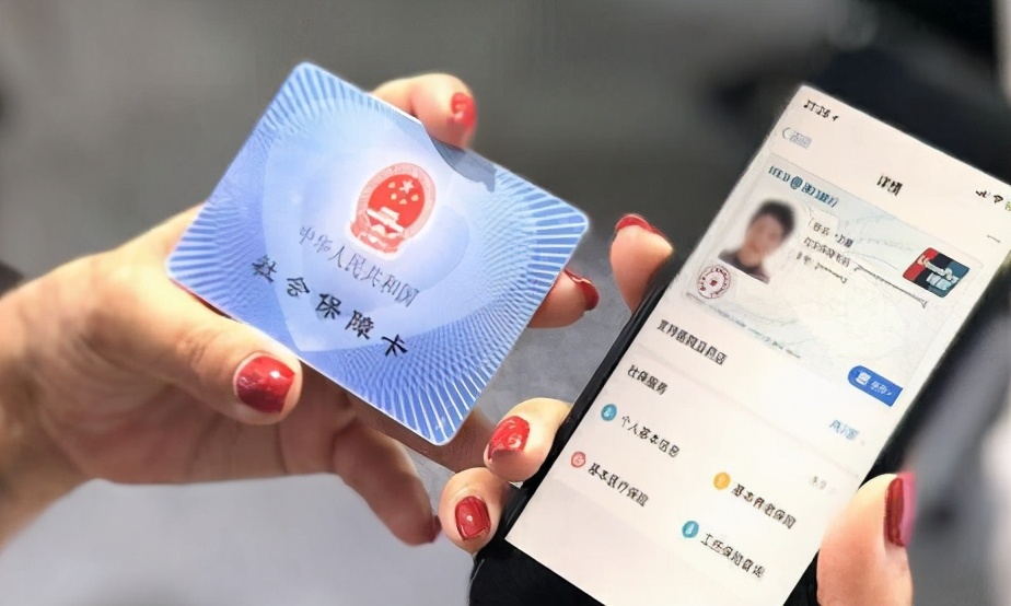 社保没缴满15年怎补缴？2021年新规出台统一按3种方法处理
