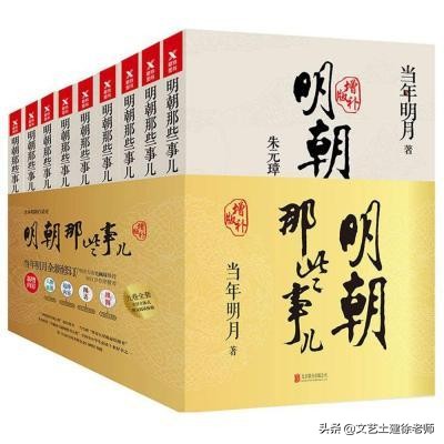 百万大V停更，自媒体风口已过。新自媒体人靠自媒体还能挣钱吗？