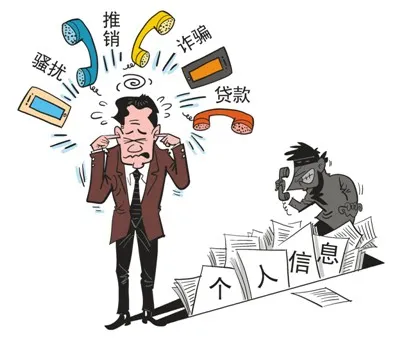 扫二维码免费领取小礼品？你中招了吗？