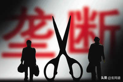 需求侧改革降临，如何抓住历史性机遇？大白话
