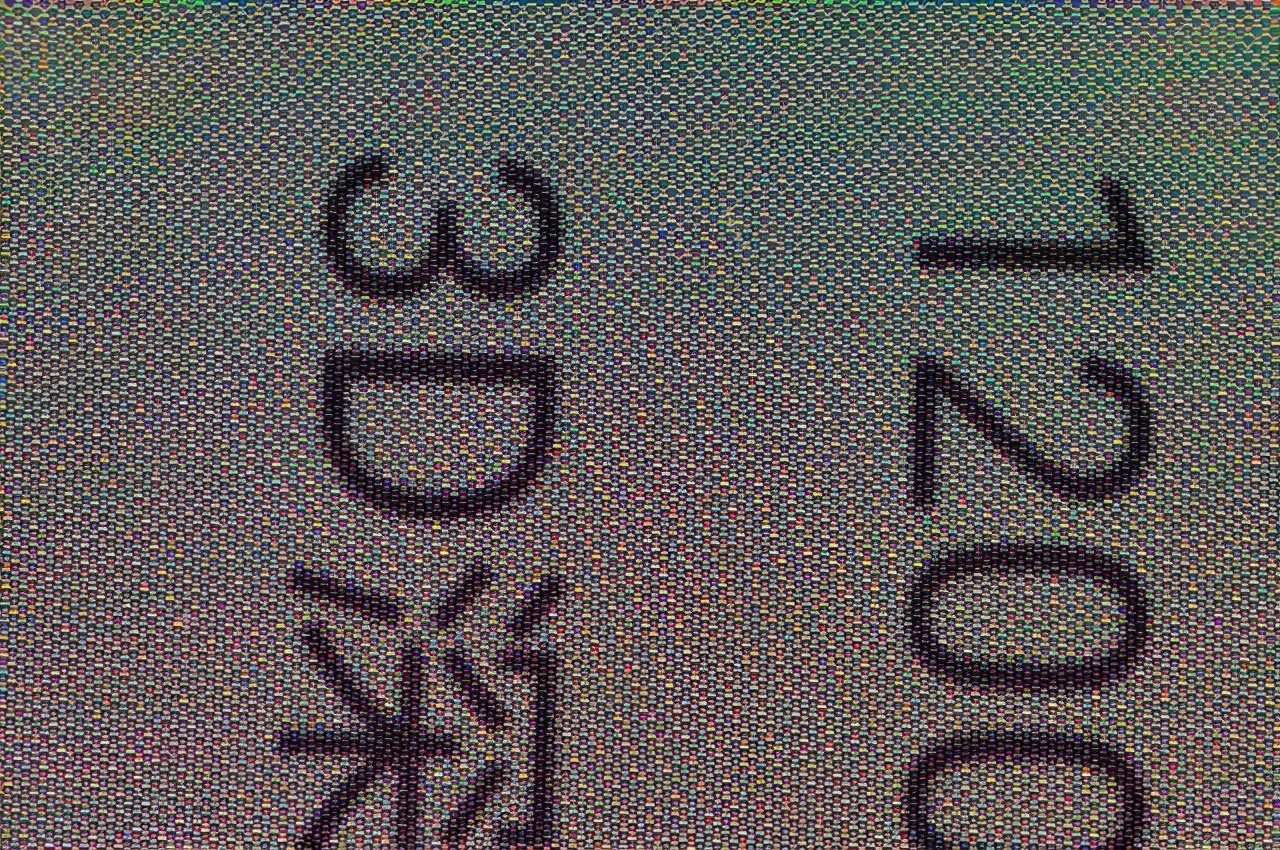 被骂惨的“周冬雨”屏幕到底是怎么样的？真的不能用吗？