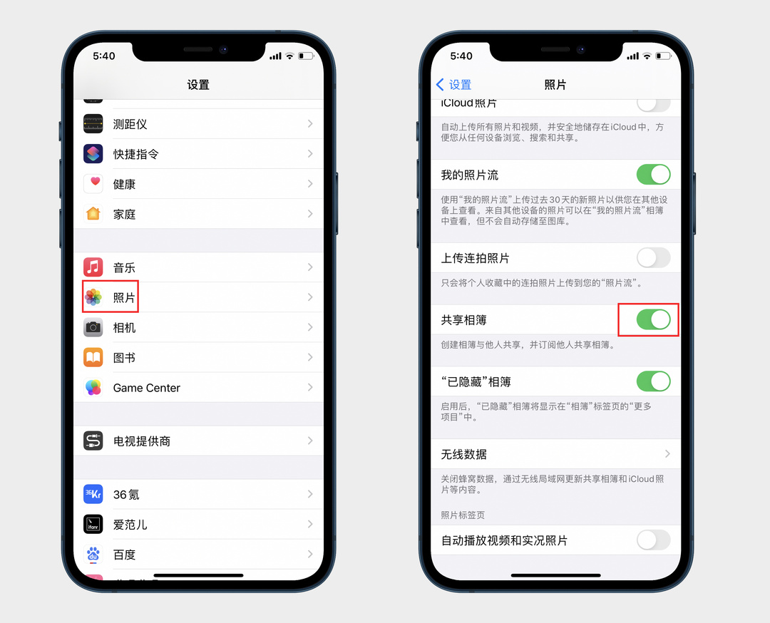 iPhone的“其他”怎么清理？四个方法教你有效清理iPhone储存空间