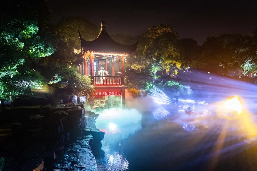 “虞歌畅晚”·2021樱花季暨方塔夜秀启幕 “虞歌畅晚”·2021樱花季暨方塔夜秀启幕