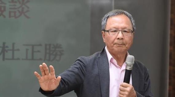 台灣學者潘朝陽：杜正勝或被列入台獨分子清單
