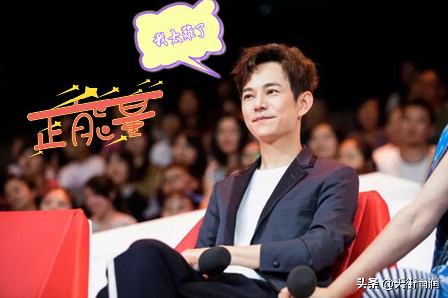 粉丝追星怎么看？何炅郭敬明郑爽肖战先后发声