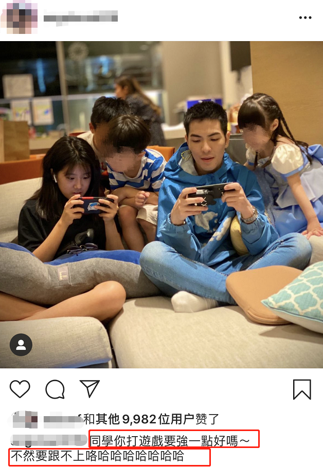 贾静雯女儿梧桐妹和萧敬腾打游戏，两人同框像兄妹，互嫌对方太弱