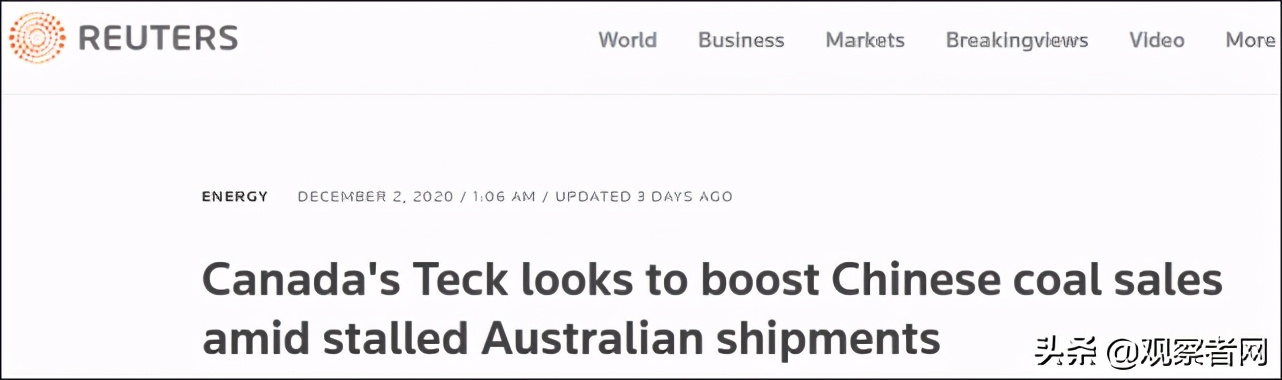 �Ĵ����ǶԻ�ú̿��������֮�ʣ����ô���ҵ����й��г��հ�