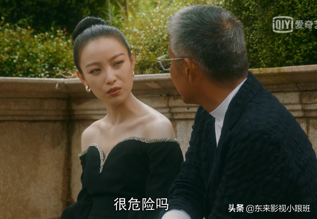 《流金岁月》：谢宏祖风风火火娶了朱锁锁，为何最终以离婚收场？