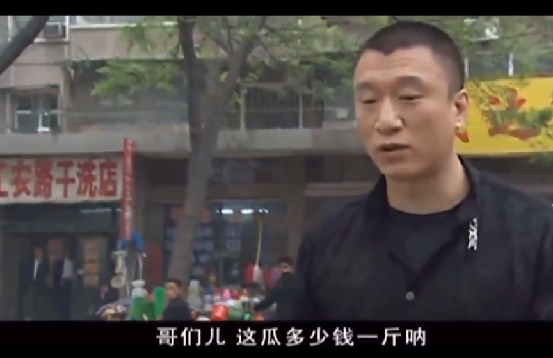 倒霉的西瓜和水果摊主，让大哥孙红雷大概砍了几百万刀