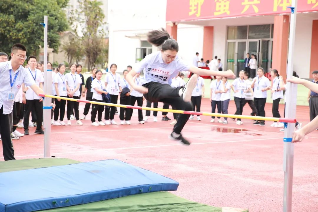 海安实验中学‖青春正当时，校园运动会(图19)