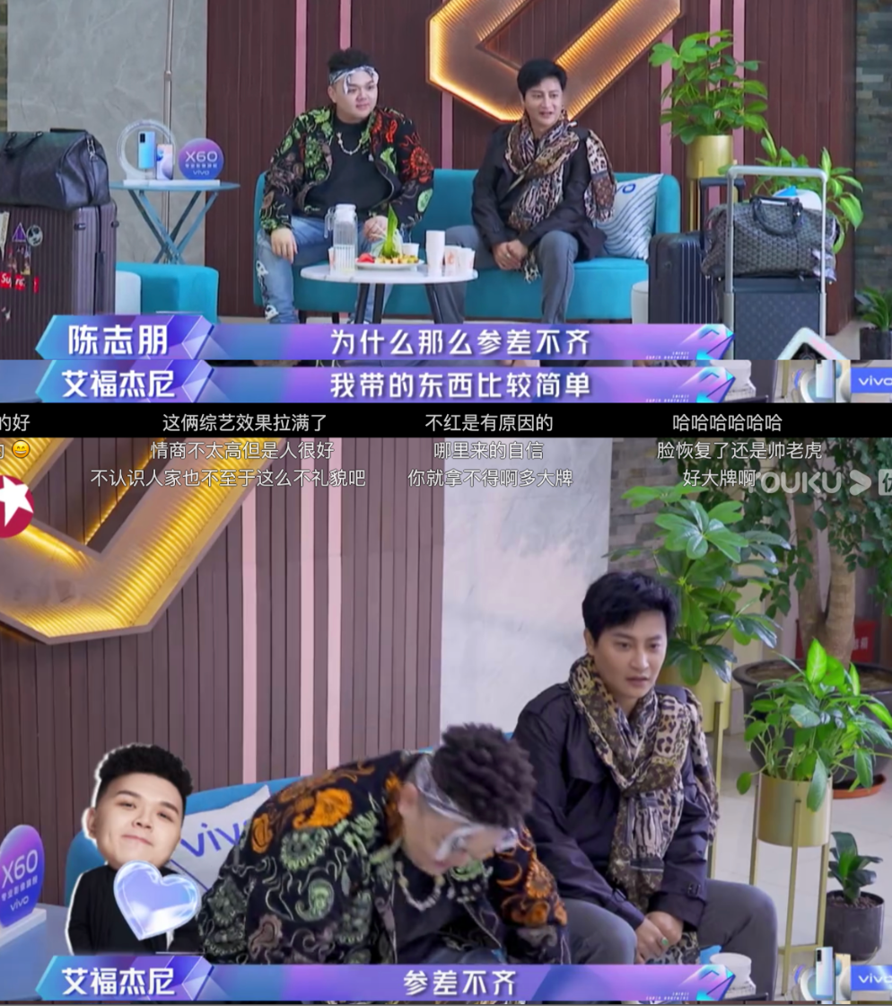 油腻哥哥们连中年危机都是easy模式