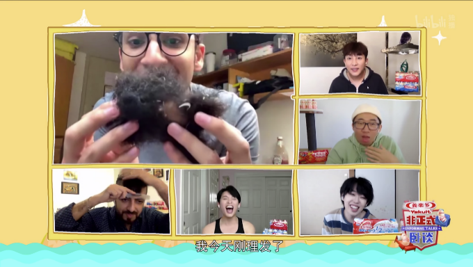 "Talk " change " lie talk " , the picture gets stuck dormant, did not star " blame " still laugh at violent wind tear