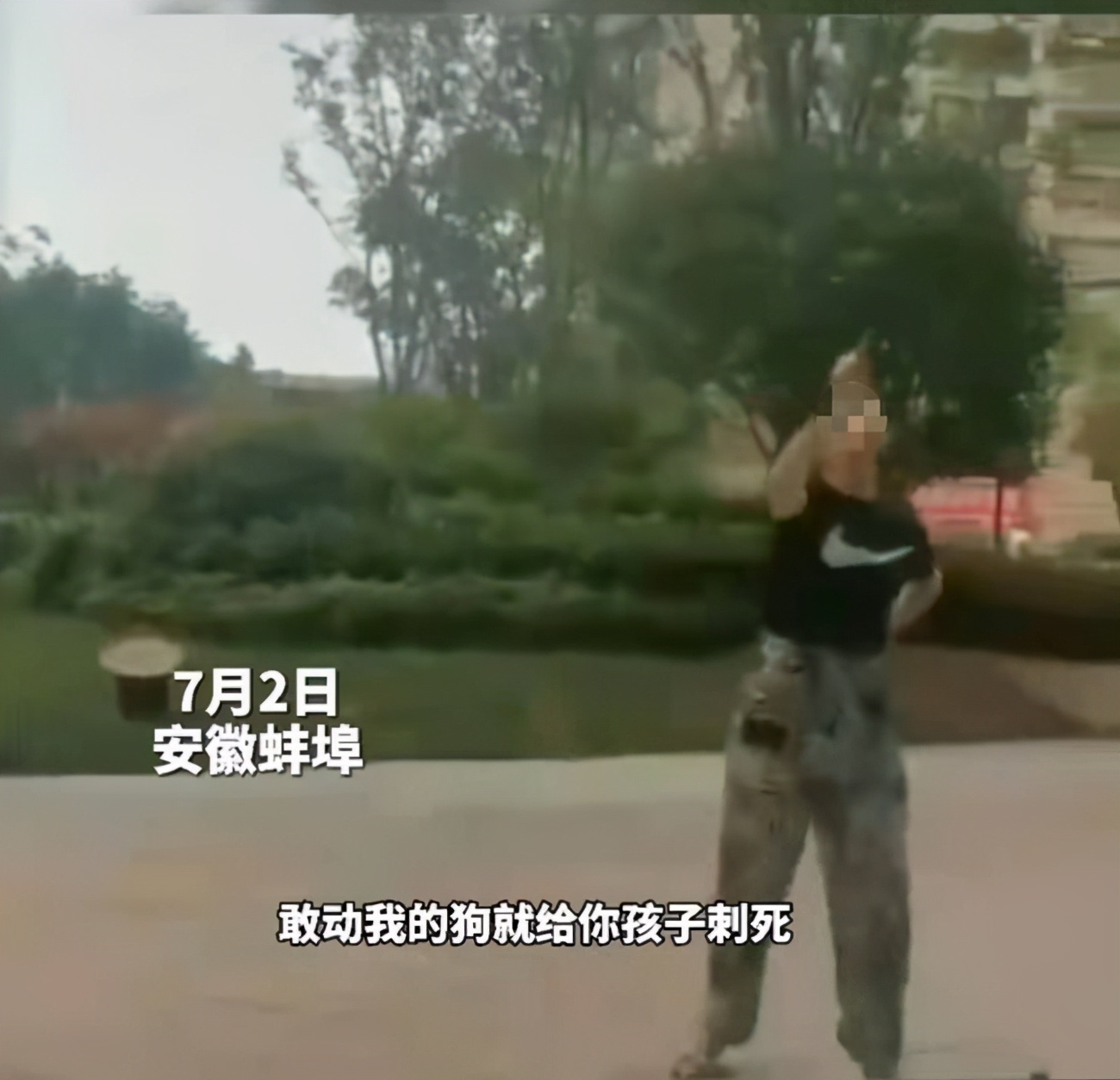 叫嚣“狗比人值钱”，徽州宴老板娘被拘！丈夫公开道歉，多位顾客退订酒席